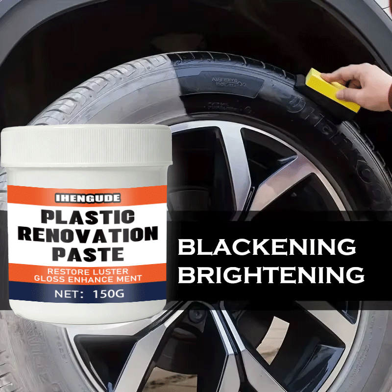 車用プラスチック磨きワックス、プラスチック再生クリーム、車の - Trim Restorer Plastic のレビューと価格