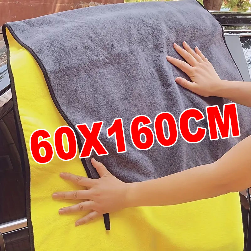60 × 160 センチメートルマイクロファイバークリーニン - Microfiber Towel Detailing のレビューと価格